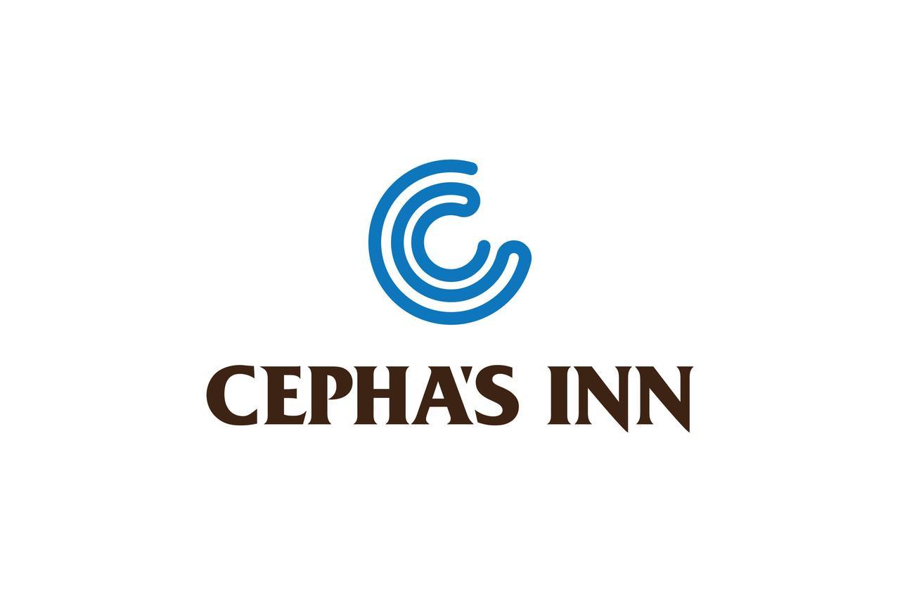 Cepha'S Inn Kabale Exterior foto